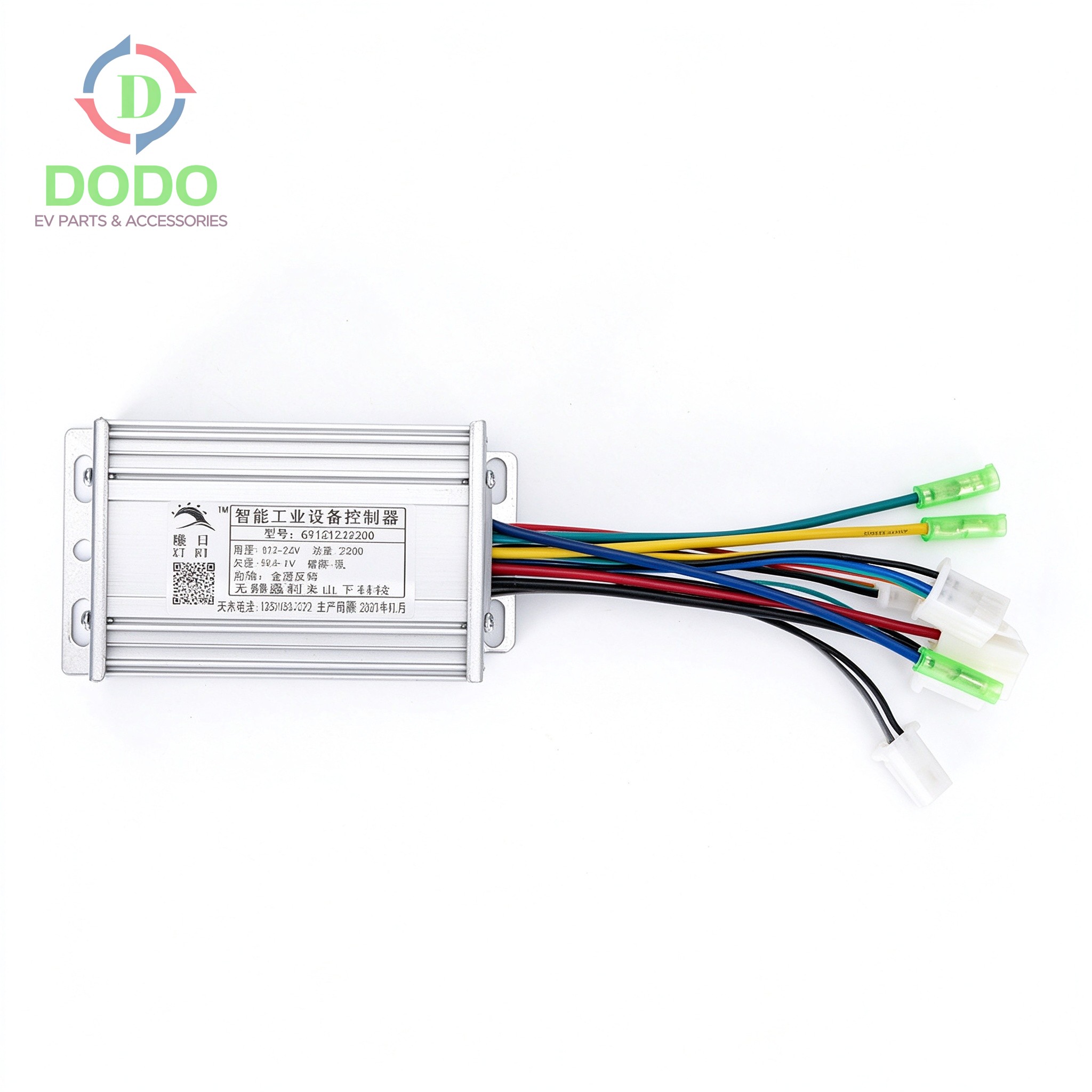 Low power BLDC controller for electric scooter
