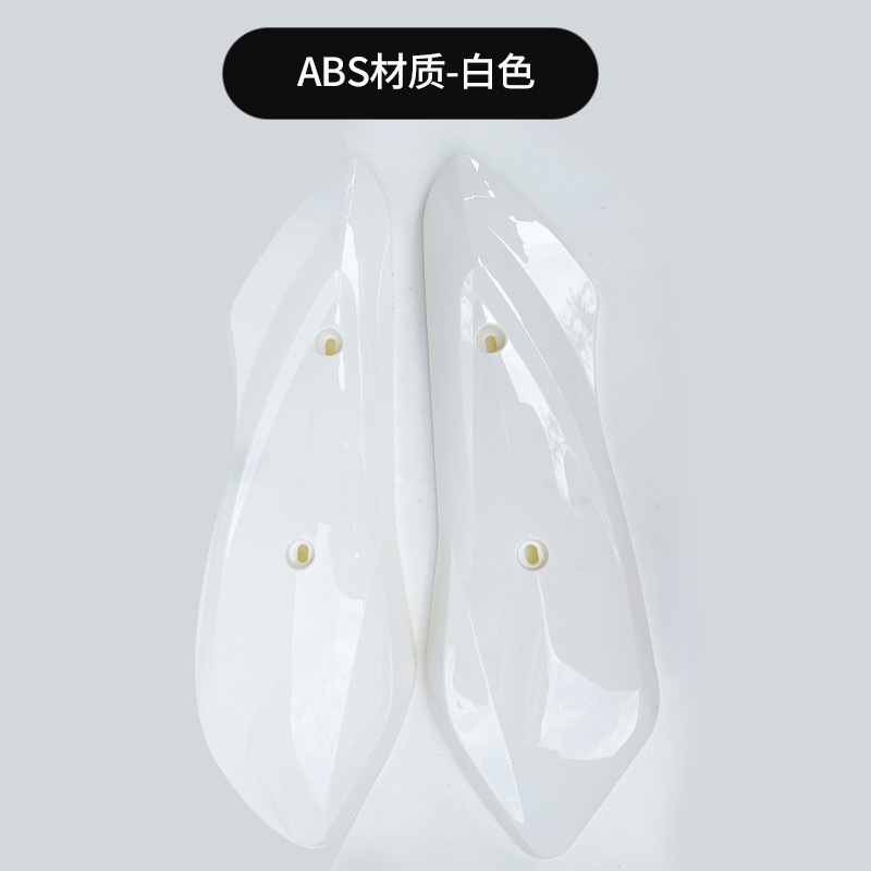 Color Painted Swing Arm Cover Set