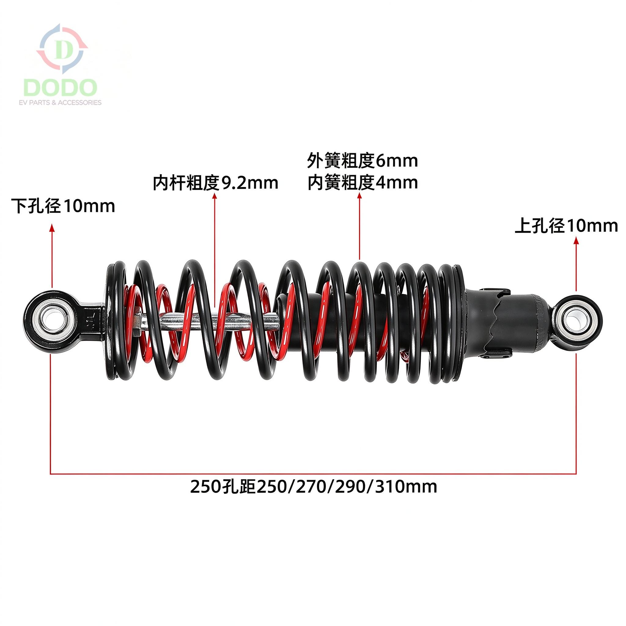 Dual-Spring Rear Shock Absorber
