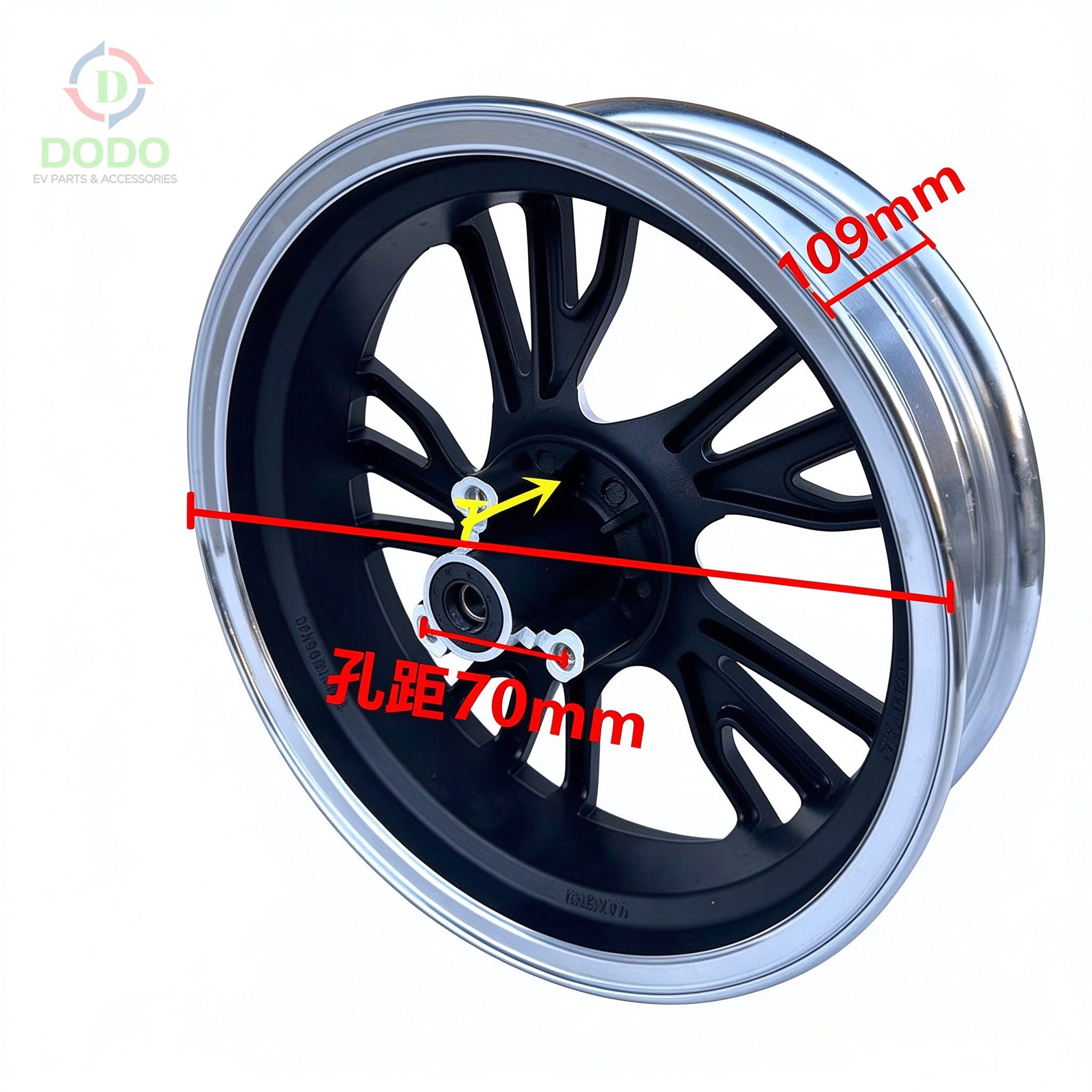 13-Inch Alloy Wheel (3.5 Wide)